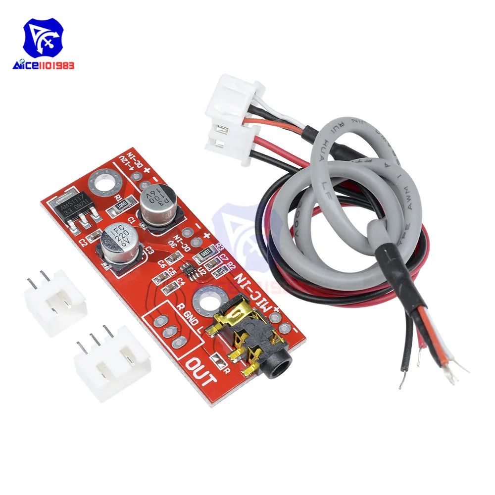 MAX9812 Electret Microphone Amplifier Board Sound Voice Module 3V/5V/12V Input with Wire