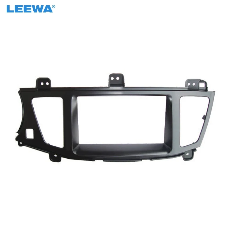 

LEEWA Car Double Din CD/DVD Radio Fascia for KIA CADENZA K7 2009-2012 Refitting DVD Frame Installation Trim Dash Kit #CA5182