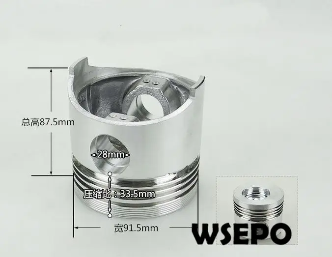 

OEM Quality! Piston(Direct Injection Type) for EM192 4 Stroke Small Water Cooled Diesel Engine