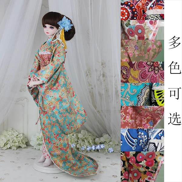 1/4 1/3 scale BJD Japanese yukata kimono sets clothes accessories for BJD/SD doll,Not included doll,shoes,wig and other A0336