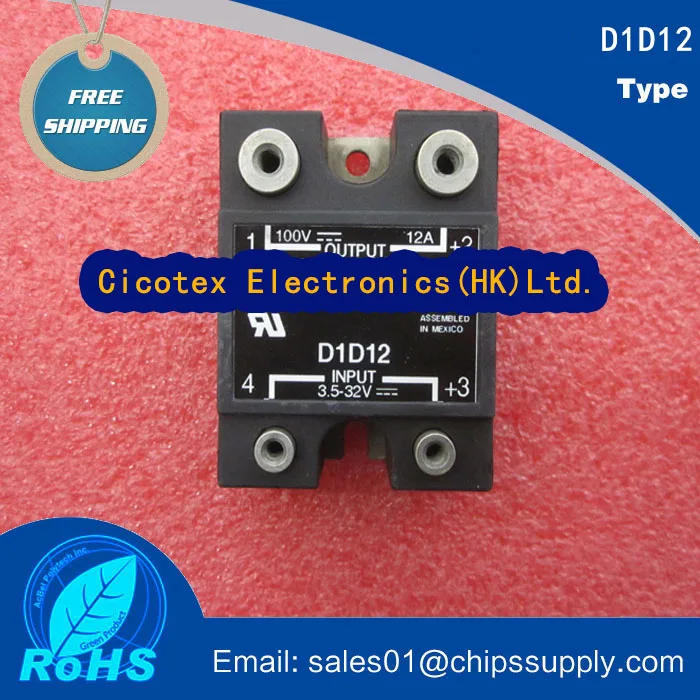 

D1D12 MODULE IGBT