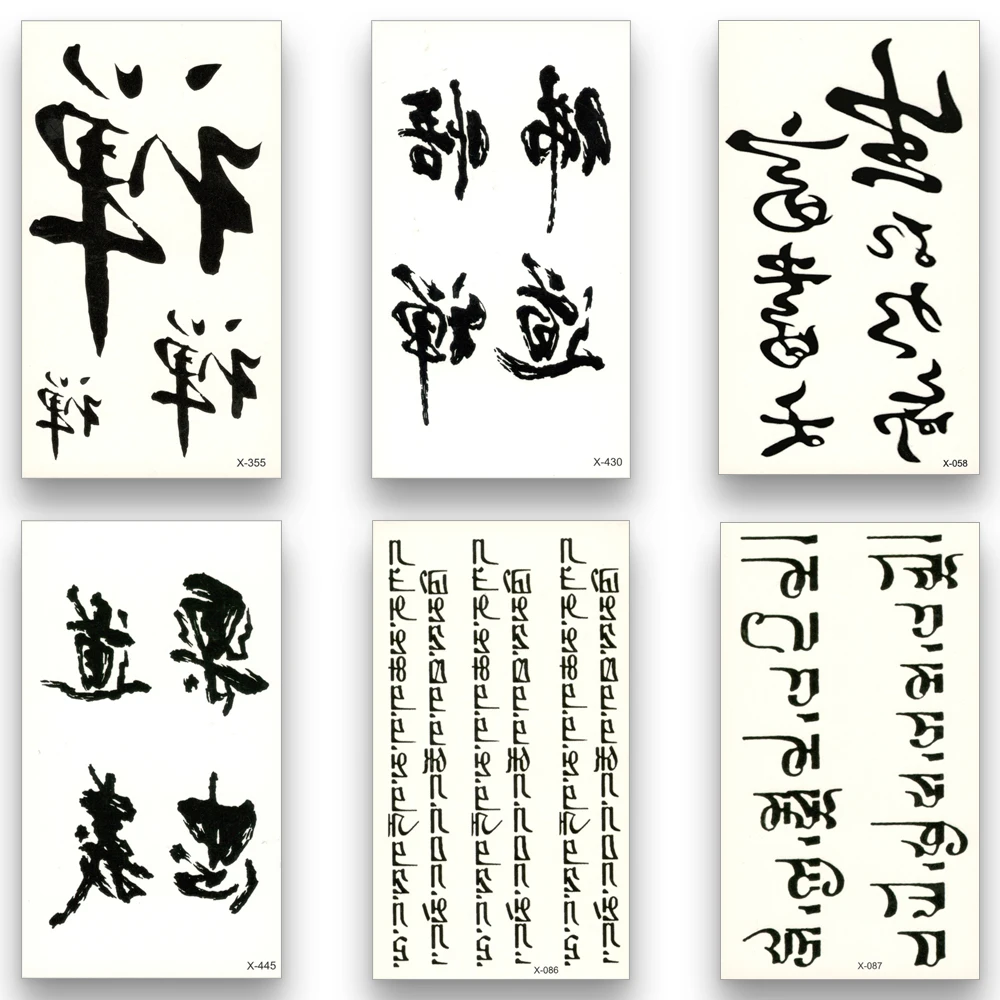 12Pcs/Set,Temporary Tattoos Sticker,Water Transfer Stickers, Chinese Characters,Sanskrit,Crown,Fake Tattoo for Women,Men,Boy