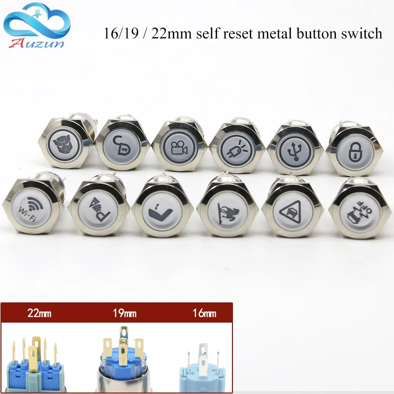 16/19/22MM Metal Push Button Switch Self-Reset Multiple Graphics Can Be Customized Total Switch 12/24/110/220v Usb Wifi