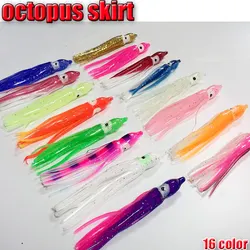 2018NEW fishing lure octopus skirts soft squid skirts lure bait 8CM/10.5CM 16colors choose