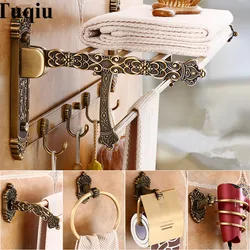 Tuqiu Bathroom Accessories  Antique Bronze Carved Aluminum Bath Hardware Towel Rack,Paper holder Toilet Brush Holder,hooks