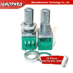 10pcs RV097NS B5K B10K B20K B50K B100K B500K 5PIN single linked potentiometer with a switch audio sealing potentiometer