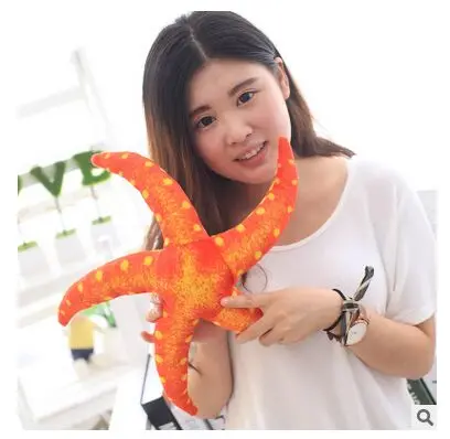 about 40cm Marine life red starfish plush toy doll soft pillow baby toy birthday gift 0205