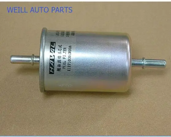 Weill  1117100XKW09A Fuel filter assembly FOR Gteat wall Haval H6 COUPE