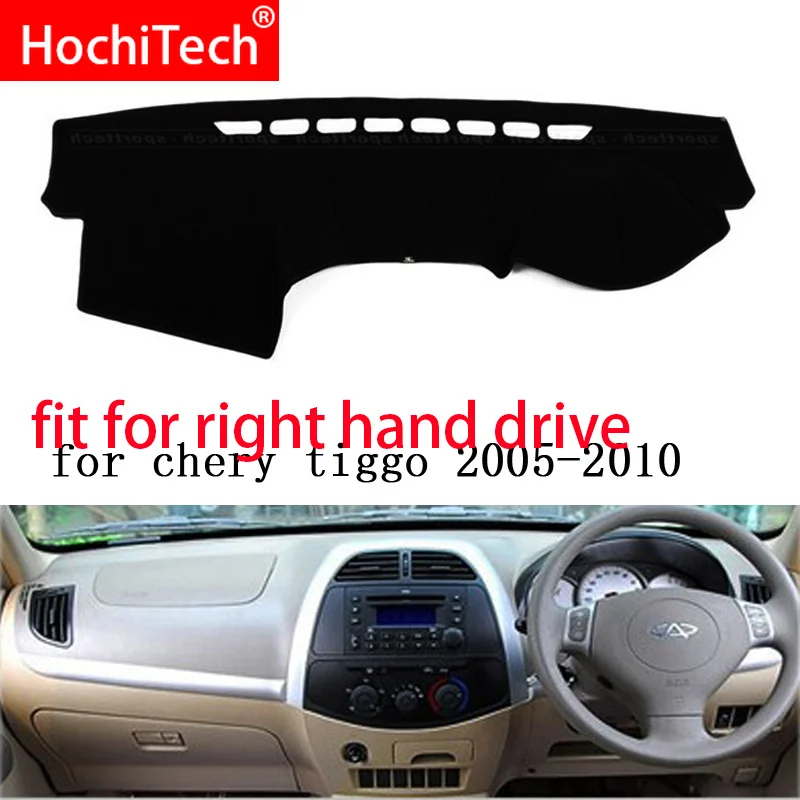 For Chery tiggo 2005-2008 2009 2010 Right and Left Hand Drive Car Dashboard Covers Mat Shade Cushion Pad Carpets Accessories