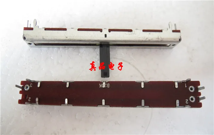 [VK] 75MM 7.5cm long B20K single 3 foot slide straight outside the mixer potentiometer handle length 14.5MM switch