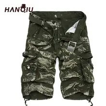 Men’s Camouflage Cargo Shorts #2
