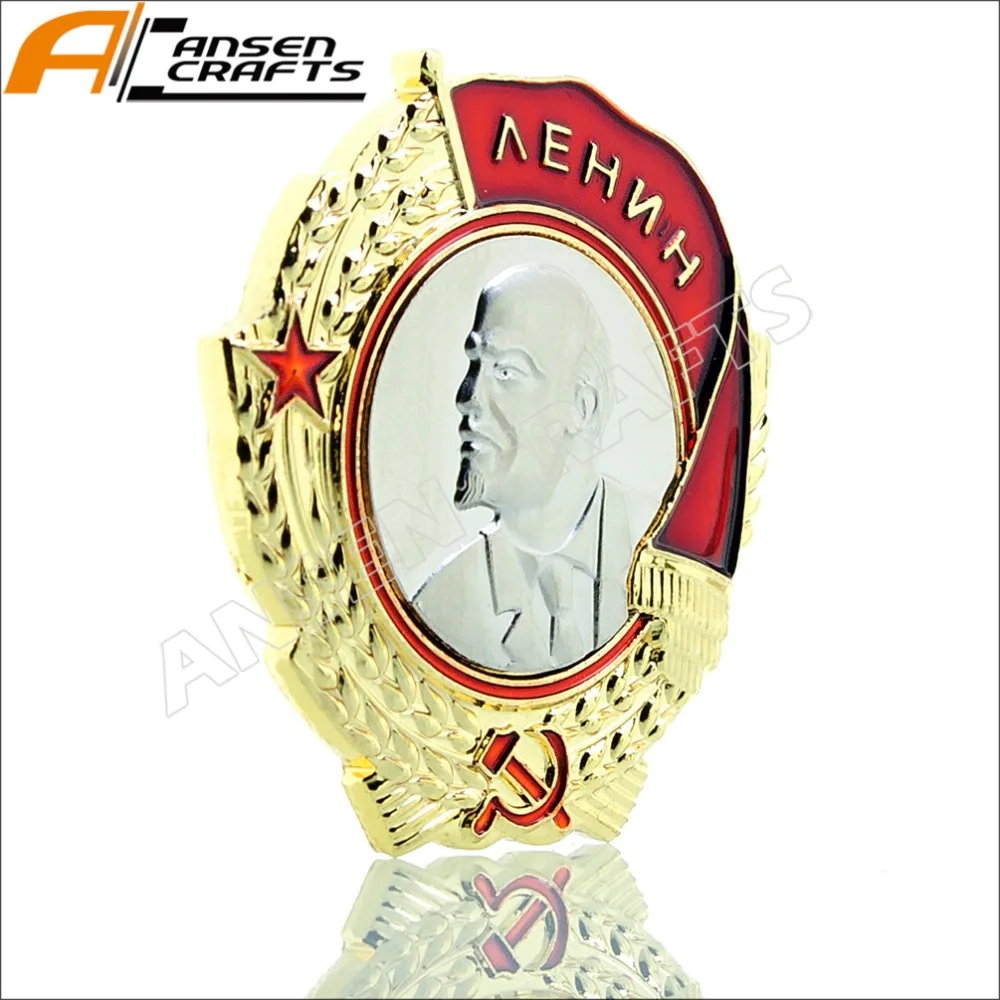 Order of Lenin 3th Type CCCP USSR Military Pin Badge