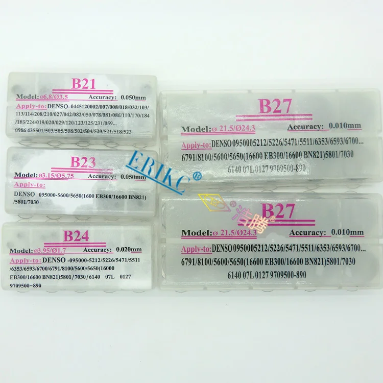 Liseron ERIKC diesel injector shims and common rail lift shim set for CRIN comment rail adjustment shim 400 PCS