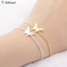Butterfly Jewelry Bracelet #4