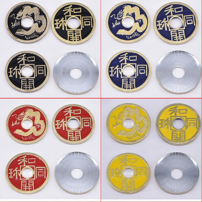 Expanded Chinese Shell + Coin (Four Color Available) Magic Tricks Close Up Prop Accessories Illusion Appear Disappear Coin Magie