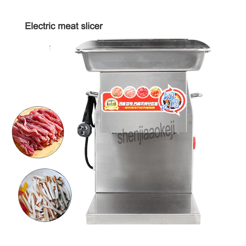 Commercial Meat slicer 2.5/3/4/5mm Meat cutter Desktop meat Cuting machine 280KG/h Stainless steel Slice machine 110v/220v 1pc