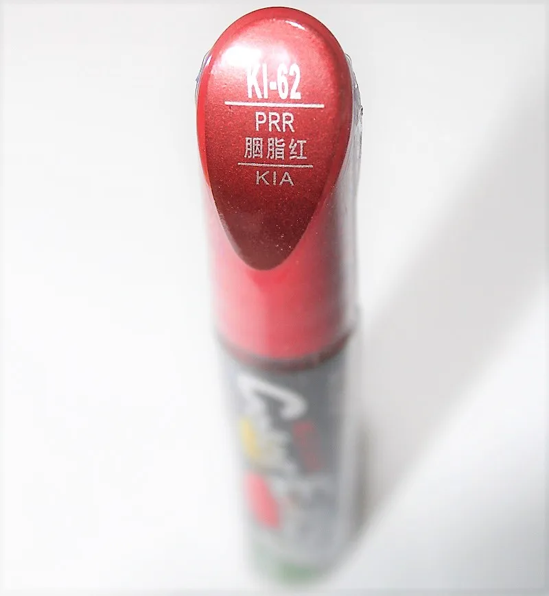 

Car scratch repair pen, auto brush painting pen red color for KIA K2 RIO kx cross 2017 2018