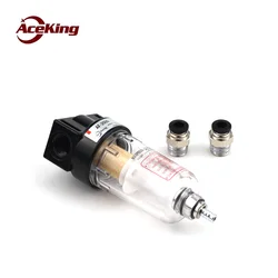 Yadeke air source processor AF2000 air oil water separator air compressor spray paint air gun filter single component drainage