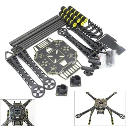 S520 SK500 Super Hard Arm 4-Axis Rack Quadcopter Frame Kit With Carbon firber Landing Gear Skid F450 Frame Upgraded for FPV Dron