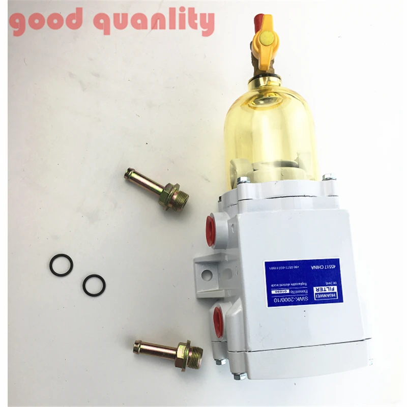 

Oil-water separator 600FG SWK-2000/10 600FH