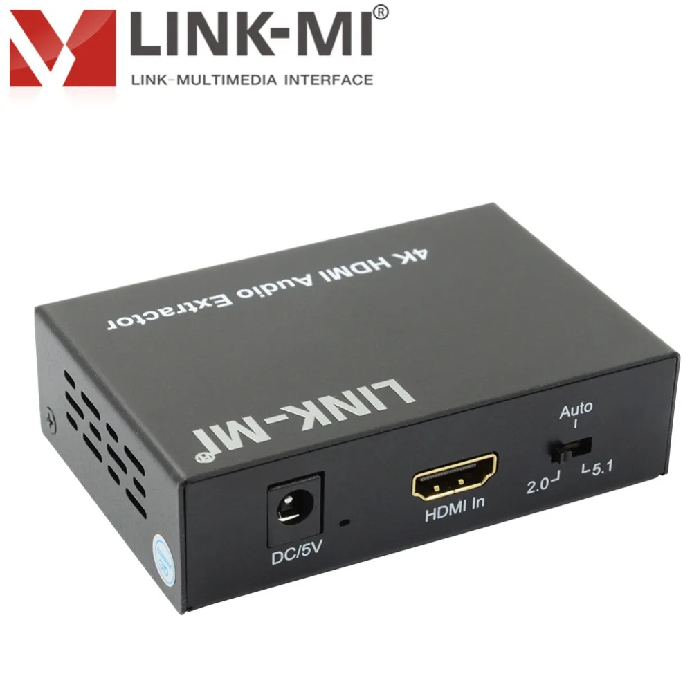 LINK-MI 4K HDMI Audio Extractor support 4k2k/3D DTS-HD Master Audio Video format EDID Settings 2.0CH/5.1CH/By pass Converter