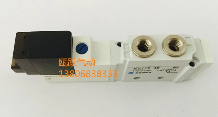 South Korea imported pneumatic solenoid valve SYM KV110-4E