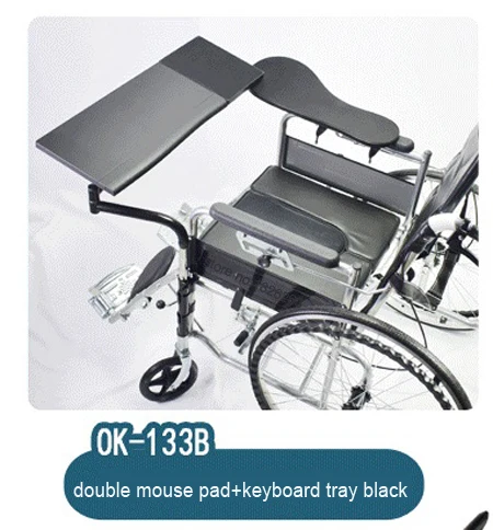 

Hyvarwey OK133 Wheechair Clamping Notebook/ Laptop Holder Keyboard Pad Support+Chair Arm Clamping Mouse Pad Lapdesk