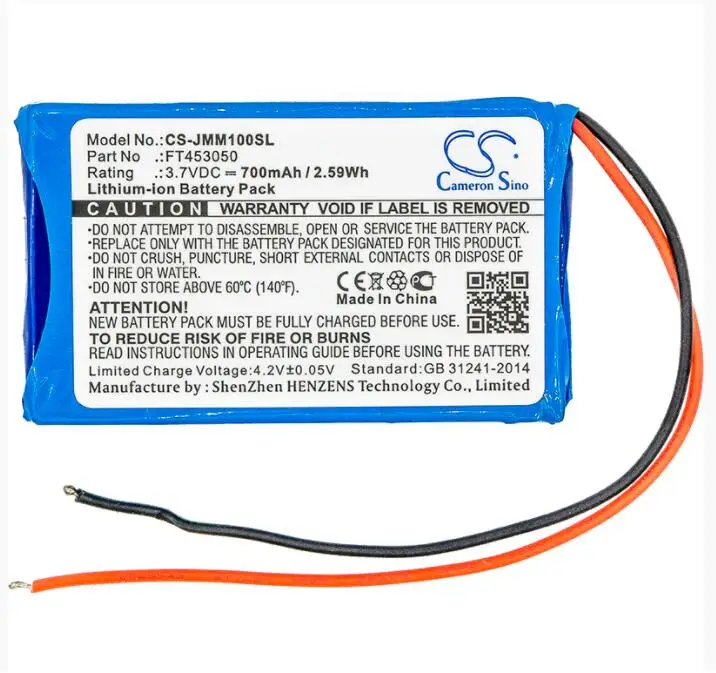 

Аккумулятор Cameron Sino 700 мАч для JBL Micro Wireless 2013 FT453050, колонка