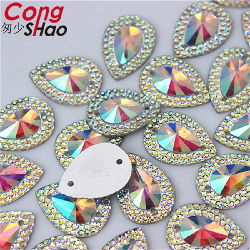 Cong Shao 100pcs 13*18/18*25mm Drop Flatback Sewing 2 Hole Costume Button Crystal Resin Rhinestone Trim DIY Accessories  CS36