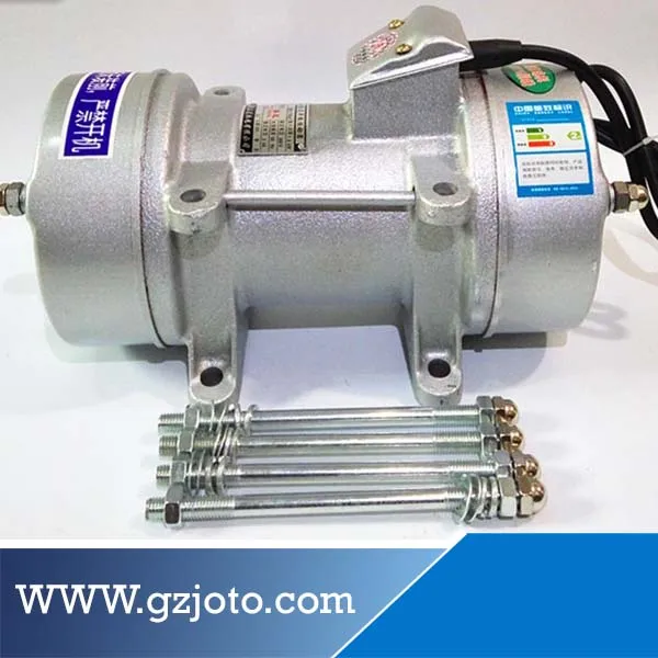 

0.25KW 380V 50HZ Electric Horizontal Vibrating Motors