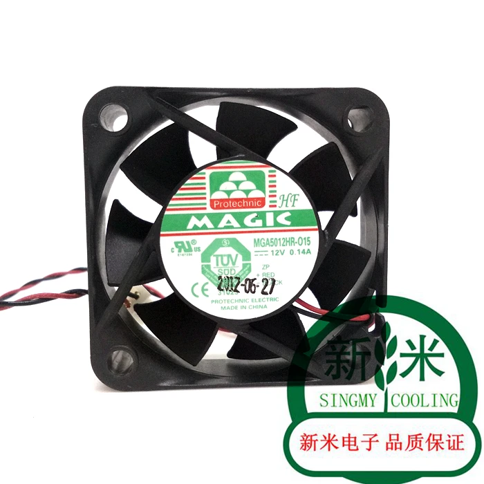 MAGIC 50*50*15 MGA5012HR-O15 DC12V 0.14A 5CM 2 Line Silent fan