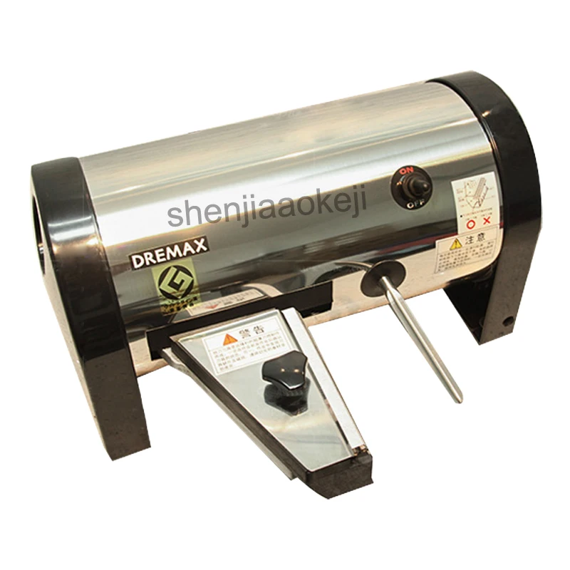 Commercial vegetable cutter DX-70 multi-functional stripping machine Vegetable Cutting Machine cut machine 220v110w 1pc