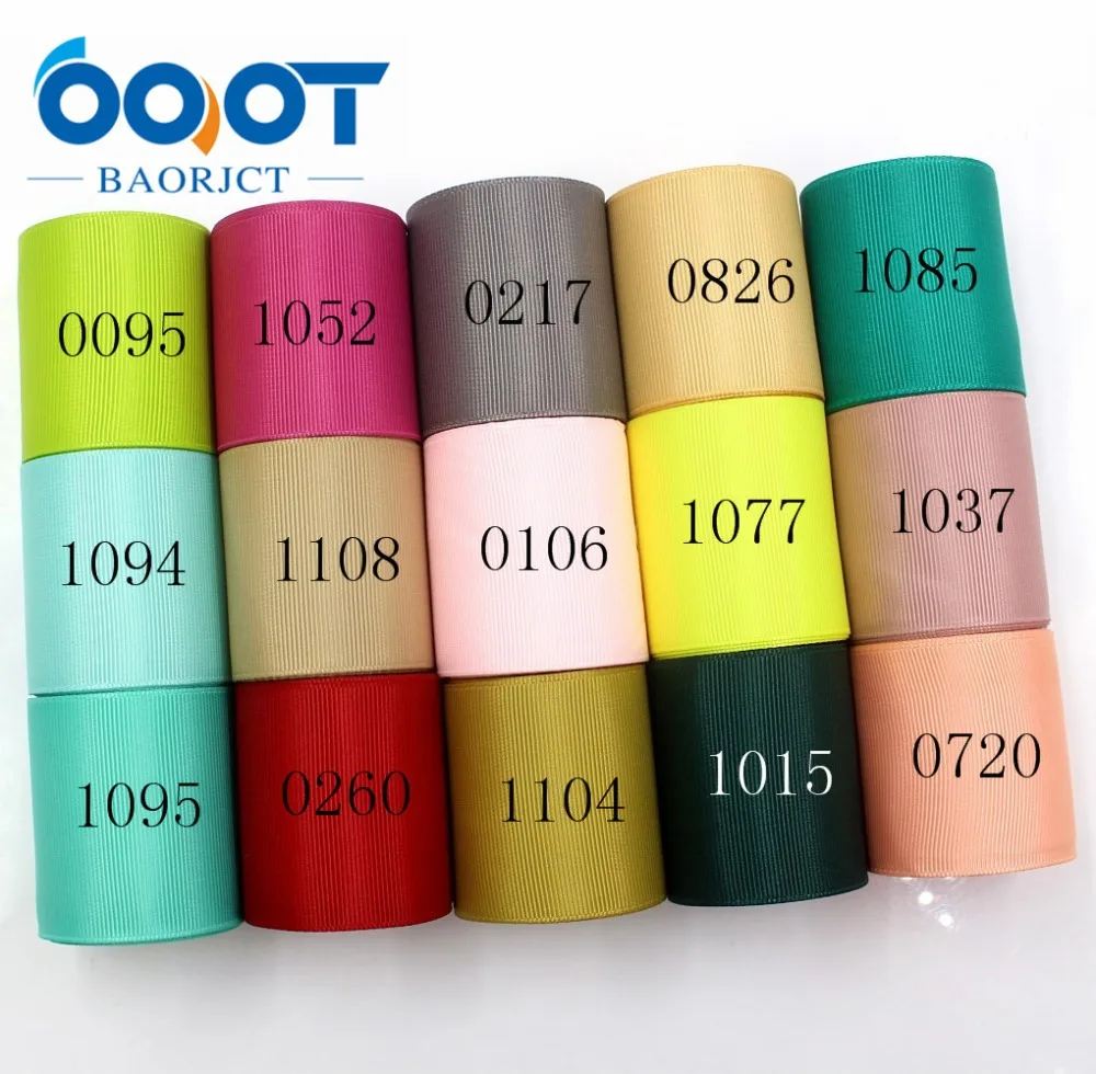 Однотонные ленты OOOT BAORJCT 181018-l50 мм-7,50 мм, 10 ярдов, термотрансферные принтованные корсажные, материалы для рукоделия