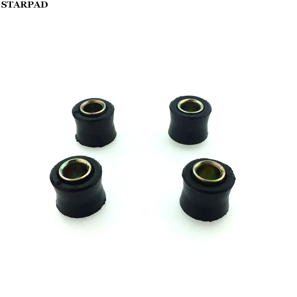 

STARPAD Pedal electric car motorcycle shock absorber cushioning apron after shock bushing fixed ring sets of plastic accessories