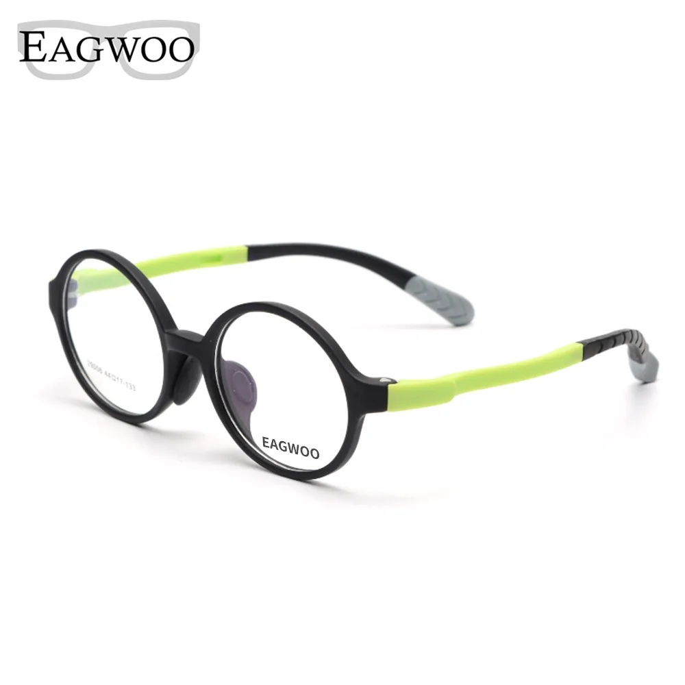 Eagwoo ซิลิคอนนุ่มเด็กแว่นตา VINTAGE Sepectacle กรอบธรรมดา Vision เลนส์แว่นตา 29006