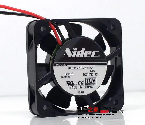 Original U40X12NS2Z7-51 12V 0.04A 4010 2-wire ultra silent cooling fan