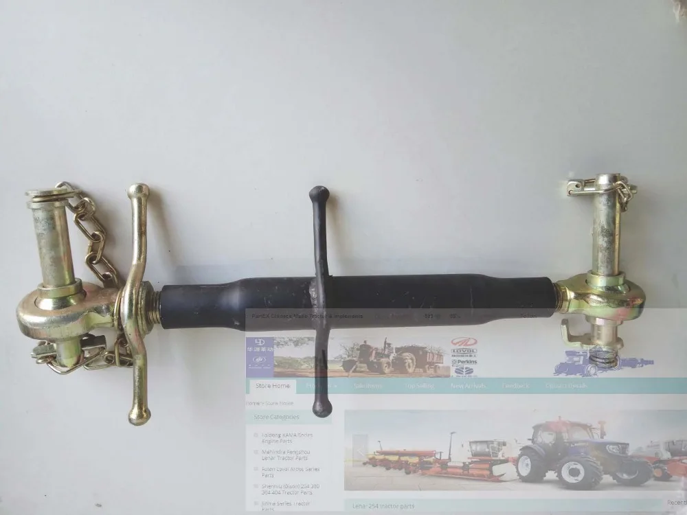 

The middle push rod assembly, the switch for Foton Lovol 70-90 series tractor