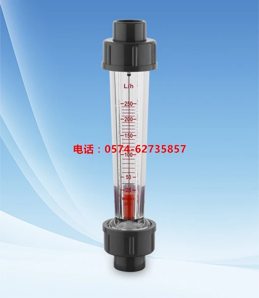 Yuyao flow meter LZT-15S LZS-15 plastic flow meter flow meter