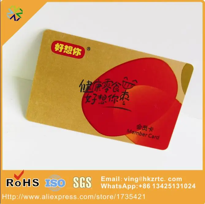 custom design!top quality plastic card in promotion!sample free silk-screen printing embossed craft printing magnetic card