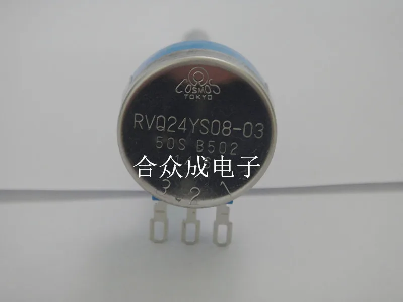 

[YK] original TOCOS electric scooter potentiometer RVQ24YS08-03 50S B502 45 degree 50F B5K potentiometer switch