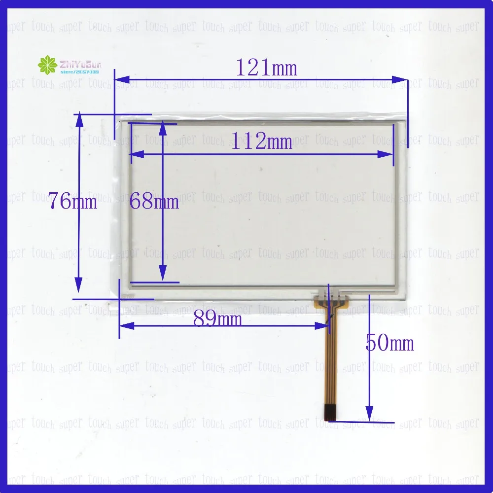 

ZhiYuSun wholes 121mm*76mm 5inch 4 lins Touch Screen glass touchsensor 121*76glass digitizer Good This is compatible