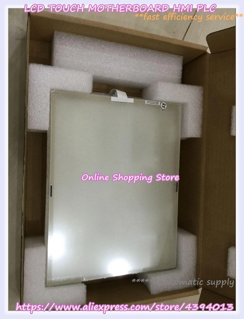 

New AT-084F-5RB-004N-18R-150FH 5-wire Resistance Industrial Touch Screen