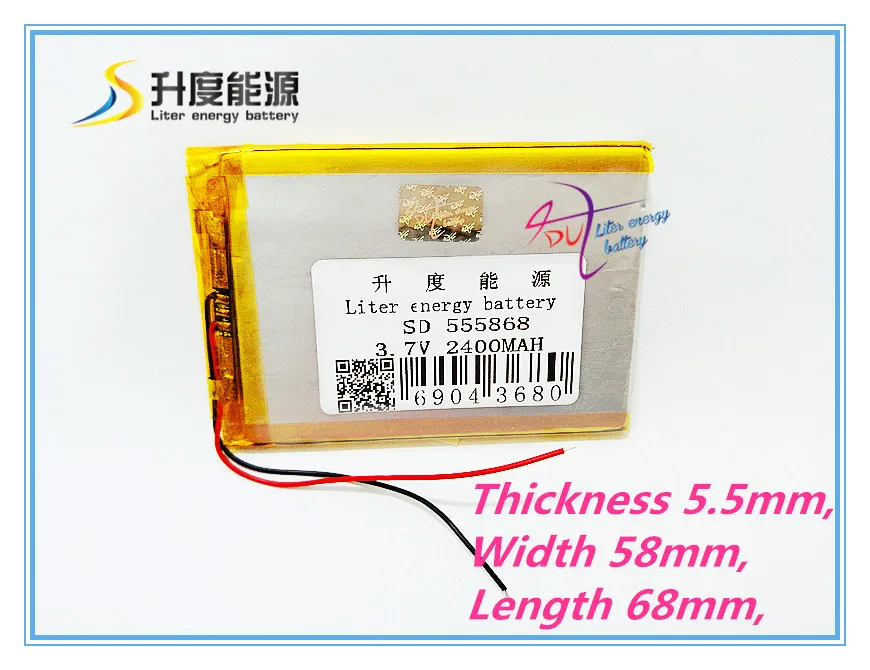 

best battery brand Size 555868 3.7V 2400mah tablet battery With Protection Board For GPS Tablet PC Digital Products Fre tablet b