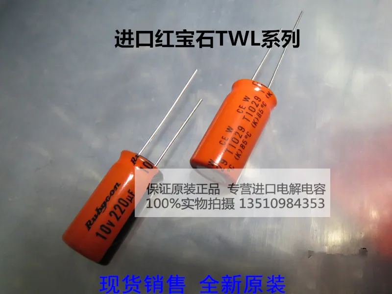 

2020 hot sale 30PCS/50PCS Imported electrolytic capacitors 10V 220UF 10X20 TWL orange 85 degrees Rubycon free shipping