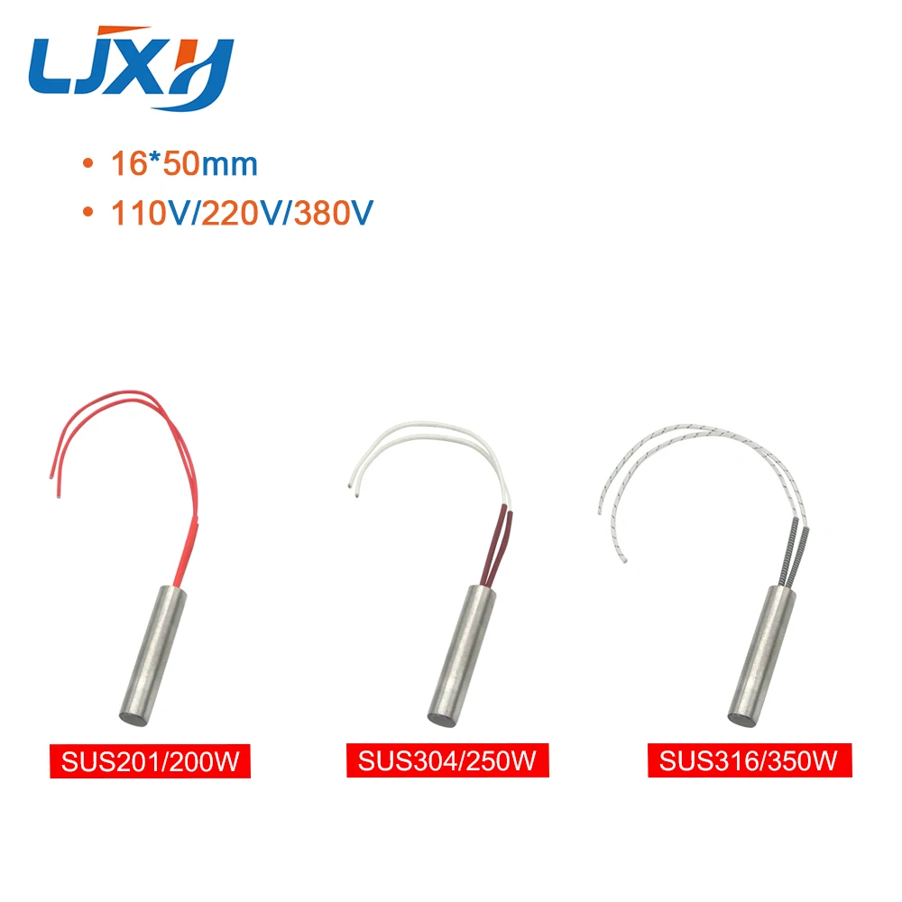 LJXH Heating Element Single Ended 16mm x 50mm Cartridge Heater 200W/250W/350W AC110V/220V/380V