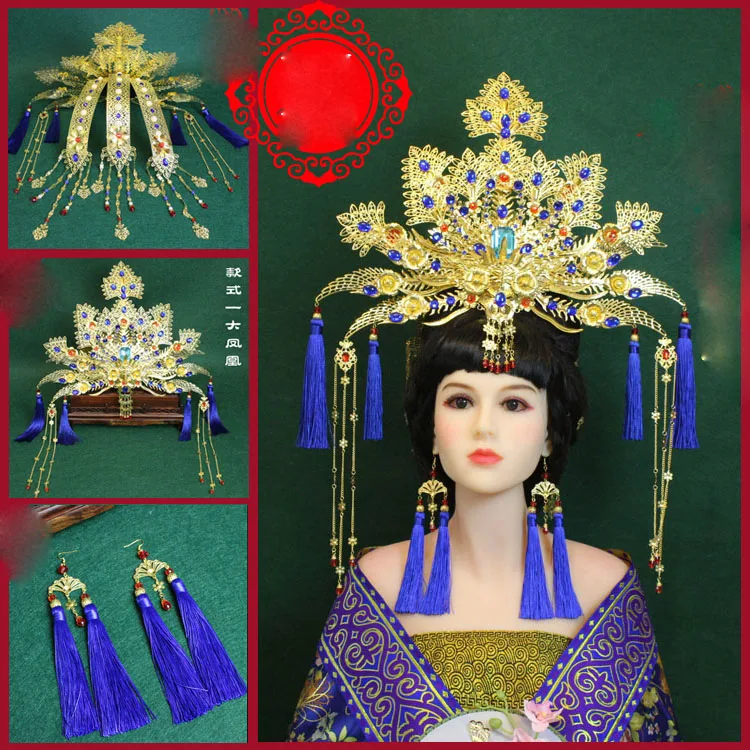 

A213 Two Designs Traditional Chinese Wedding Bride Hair Tiara Blue Tassel Big Phoenix Tiara Photography Head Piece