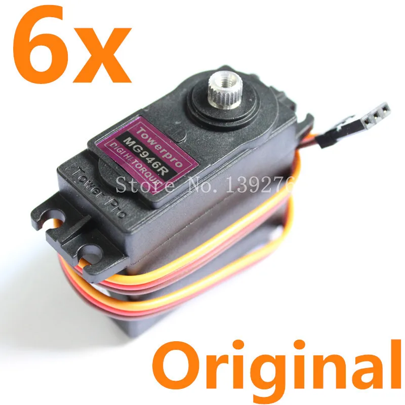 6x Original Tower Pro MG946R Servo Digital Metal Gear MG946 Hi High Torque 13kg Upgrade MG945 For RC Car Boat Robot DIY