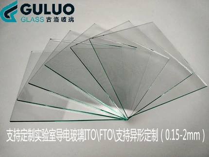 Laboratory/FTO Conductive Glass/7ohm  100*100*2.2mm 7ohm (Customized Specification)