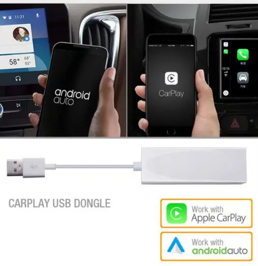 the link for the carplay and android auto dongle