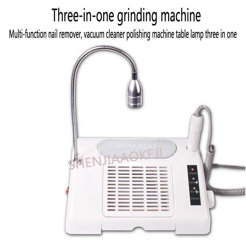 Nail polishing machine 35000rpm Vacuum cleaner LED lighting three-in-one multifunction machine 110V/220V 1PC